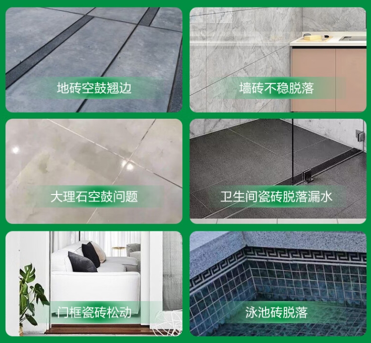 柯桥瓷砖空鼓维修公司分享下旧房翻新时，原瓷砖基层处理不到位可能会导致的问题